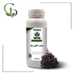 عصاره آقطی سیاه مایع
