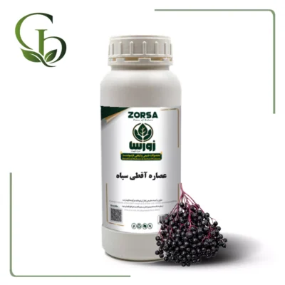 عصاره آقطی سیاه مایع