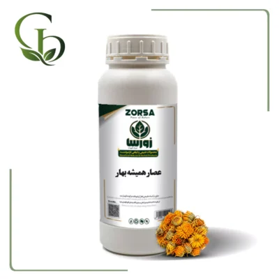 عصاره همیشه بهار مایع