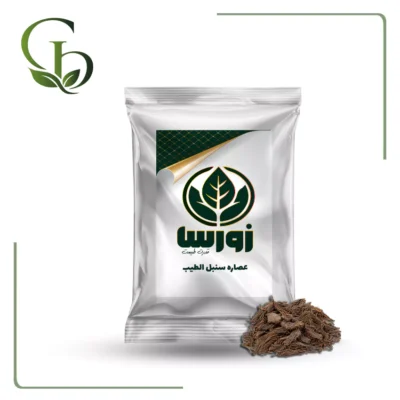 عصاره سنبل الطیب پودری