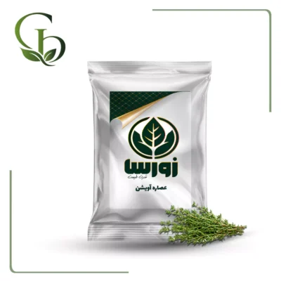 عصاره آویشن پودری
