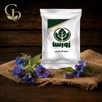 عصاره گل گاوزبان 1