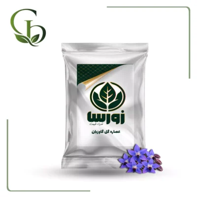 عصاره گل گاوزبان
