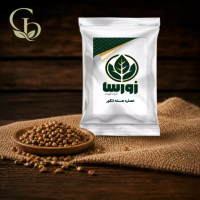 عصاره هسته انگور پودری 1