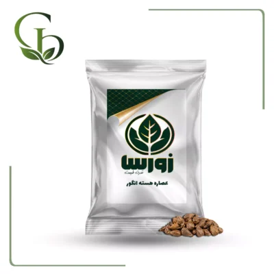 عصاره هسته انگور پودری
