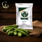 عصاره بامیه پودری 1