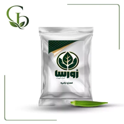 عصاره بامیه پودری