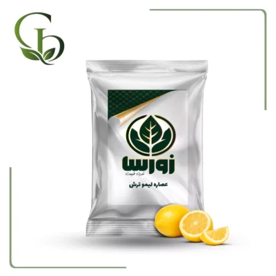 عصاره لیمو ترش پودری