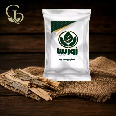 عصاره پوست بید پودری 1