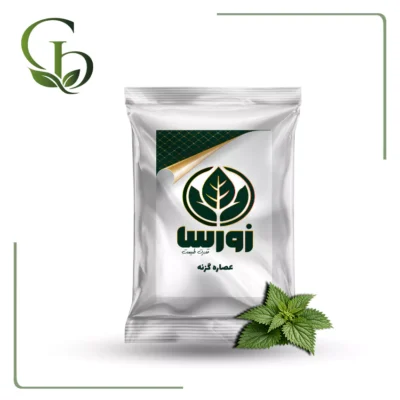 عصاره گزنه پودری
