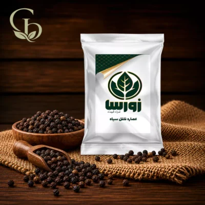عصاره فلفل سیاه پودری 1