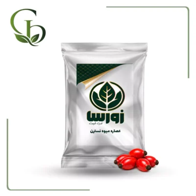 عصاره میوه نسترن پودری