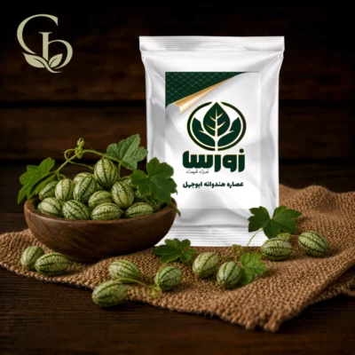 عصاره هندوانه ابوجهل پودری 1