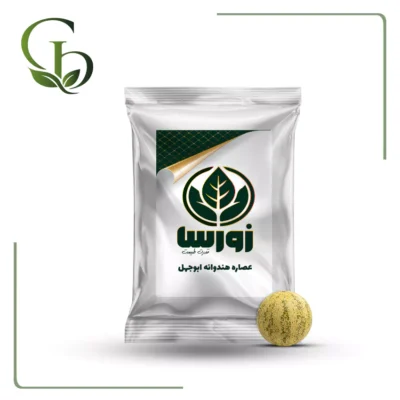 عصاره هندوانه ابوجهل پودری