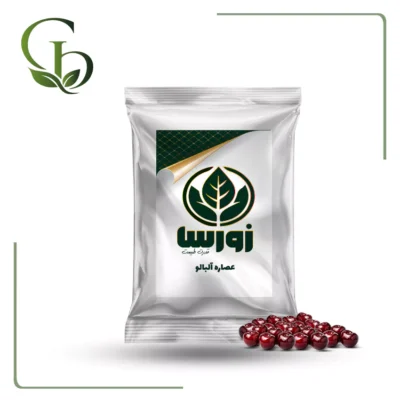 عصاره آلبالو پودری