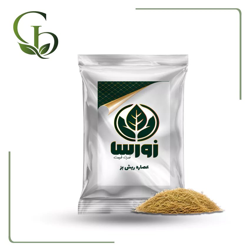 عصاره ریش بز پودری عصاره ریش بز پودری