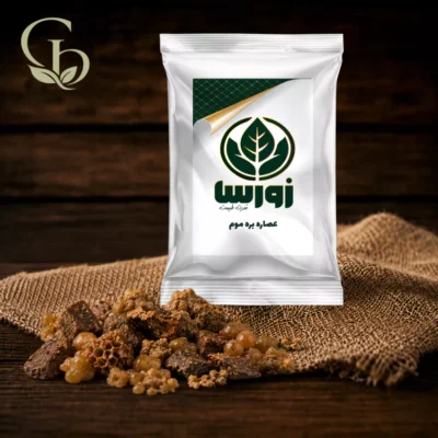 عصاره بره موم پودری 1