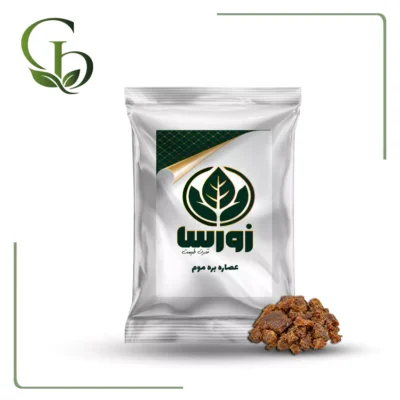 عصاره بره موم پودری