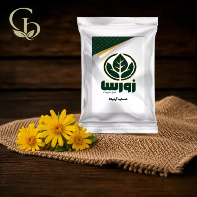 عصاره آرنیکا پودری 1