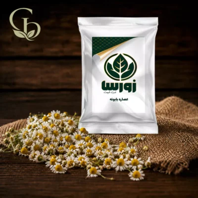 عصاره بابونه شیرازی پودری 1