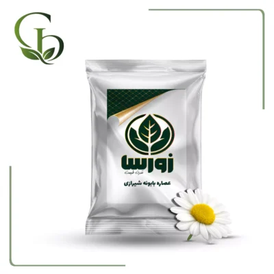 عصاره بابونه شیرازی پودری