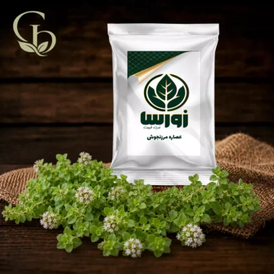 عصاره مرزنجوش پودری 1