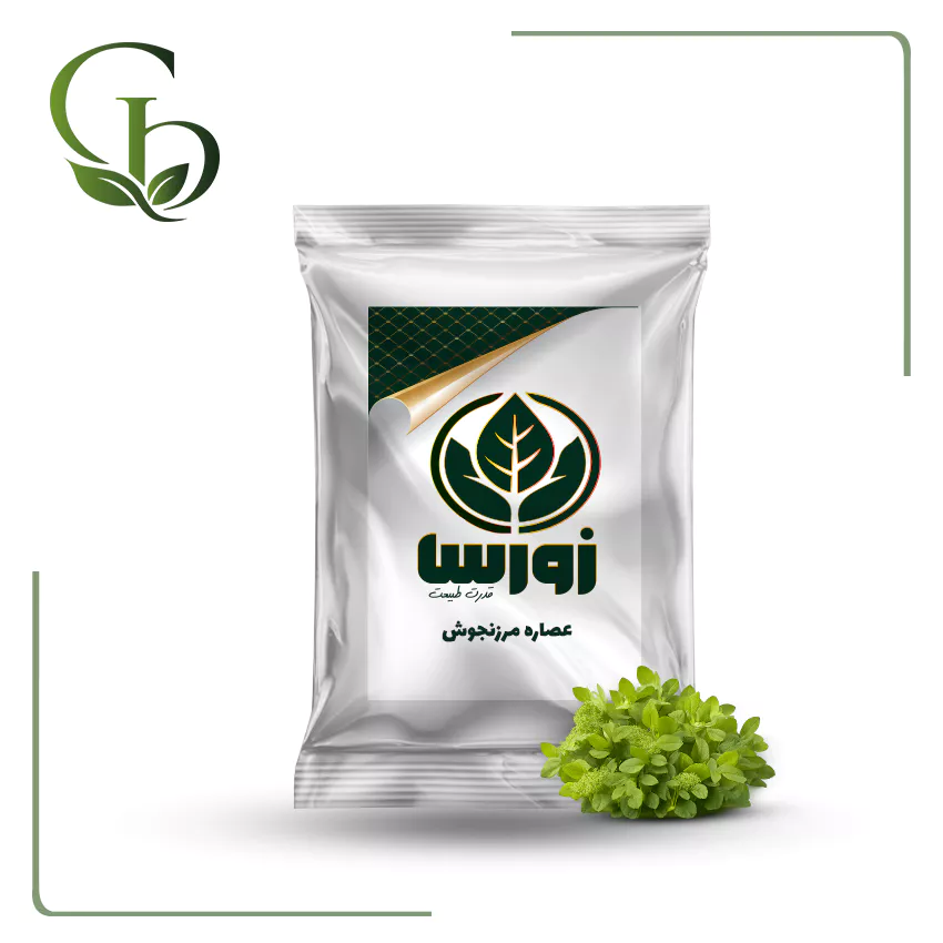 عصاره مرزنجوش پودری عصاره مرزنجوش پودری