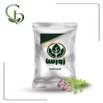 عصاره شاهتره پودری
