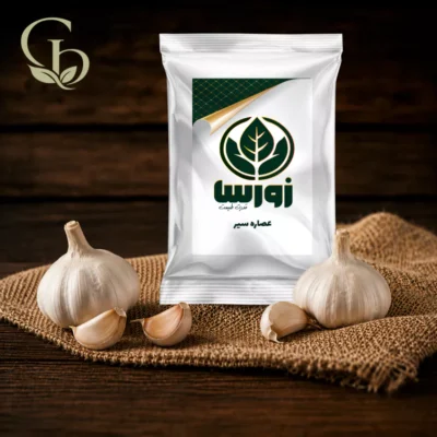 عصاره سیر پودری 1
