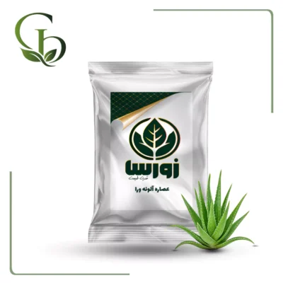 عصاره آلوئه ورا پودری