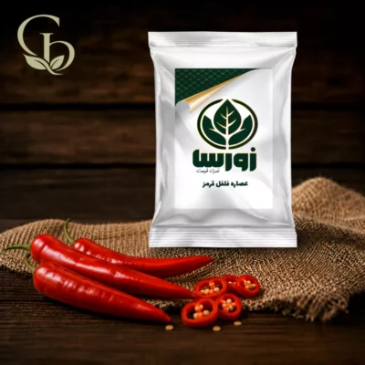 عصاره فلفل قرمز پودری