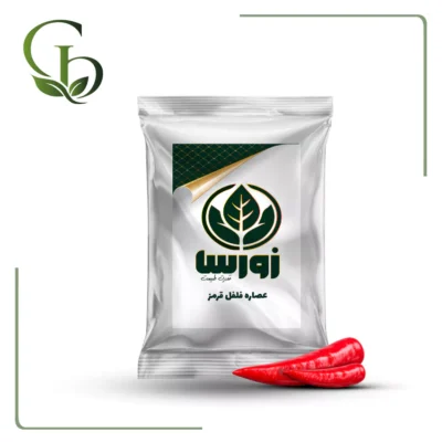 عصاره فلفل قرمز پودری