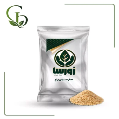 عصاره سبوس برنج پودری