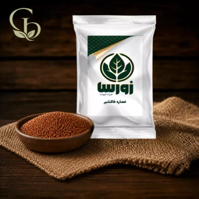 عصاره خاکشیر پودری