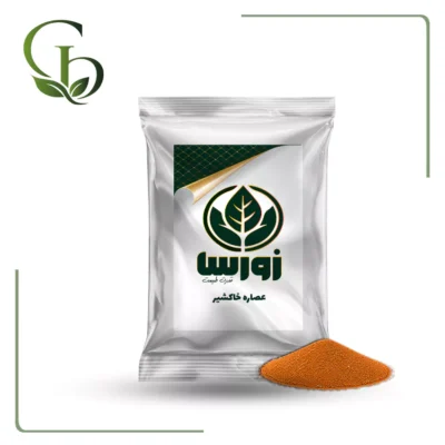 عصاره خاکشیر پودری