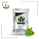 عصاره استویا پودری