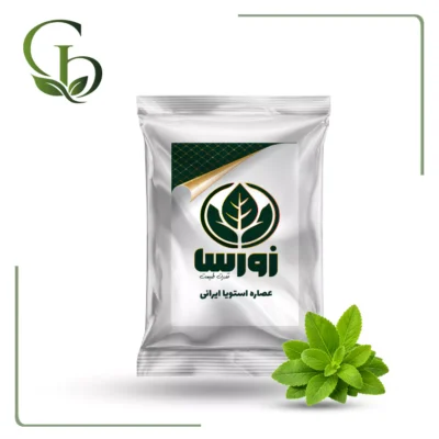 عصاره استویا پودری