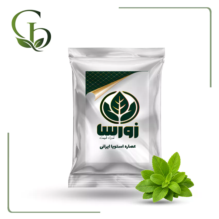 عصاره استویا پودری عصاره استویا پودری