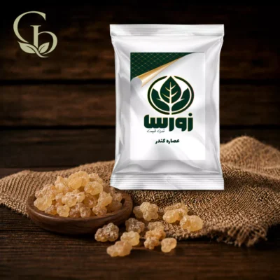 [lsi-keywords]

عصاره کندر، پودر کندر صنعتی، کندر پودری، بوسولیک اسید، ماده اولیه دارویی، مکمل گیاهی، حمایت مفاصل، سلامت گوارش، سلامت تنفسی، ضد التهاب، آنتی‌اکسیدان، مراقبت پوست، ترمیم پوست، ماسک صورت، لوسیون پوستی، دهان‌شویه، خمیردندان، بهداشت دهان، خوشبوکننده طبیعی، زورسا 1