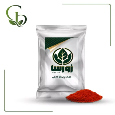 عصاره پاپریکا پودری