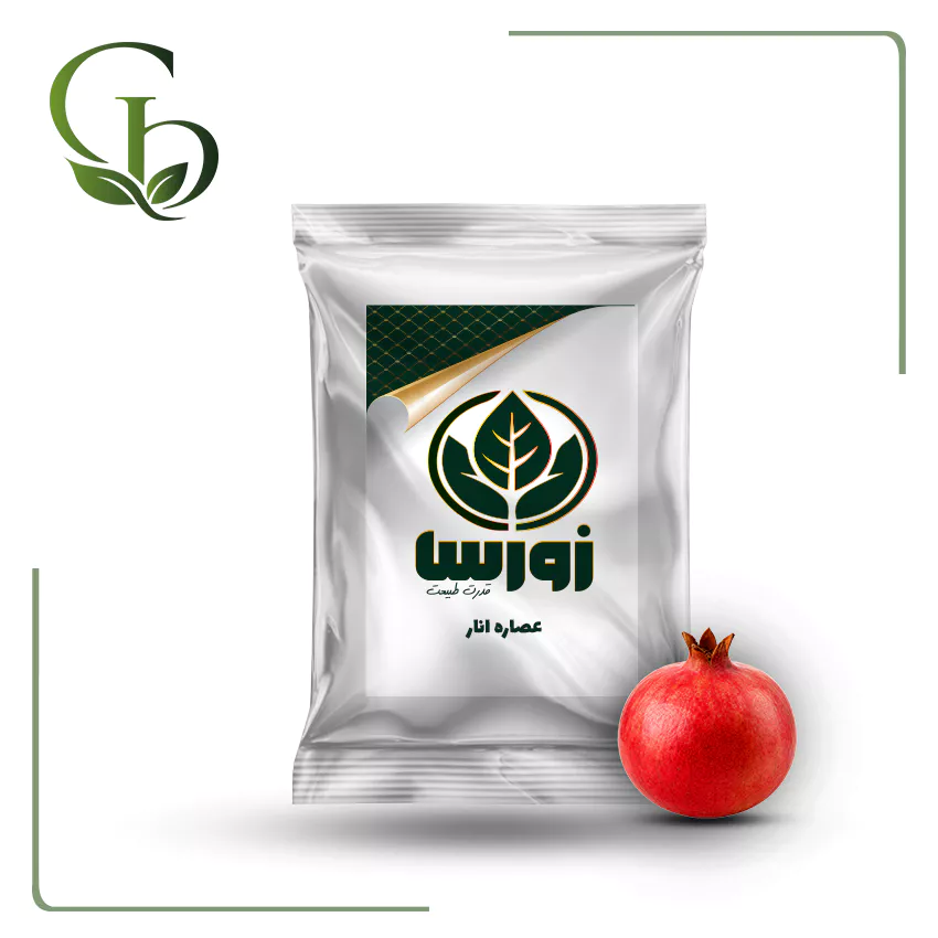 عصاره انار پودری عصاره انار پودری