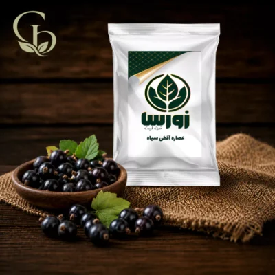 [lsi-keywords]

عصاره آقطی سیاه، پودر آقطی سیاه صنعتی، آنتوسیانین، فلاونوئید، ویتامین C، ماده اولیه دارویی، مکمل ایمنی، سرماخوردگی، آنفولانزا، ضد التهاب، التهاب مفاصل، رنگ‌دهنده طبیعی، رنگ بنفش طبیعی، نوشیدنی، دسر، ماست، شیرینی‌جات، کرم ضد پیری، لوسیون پوست، مراقبت مو 1