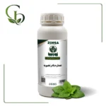 عصاره بادرنجبویه مایع