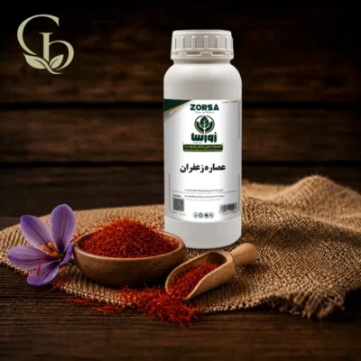 [lsi-keywords]

عصاره زعفران، زعفران مایع صنعتی، ماده اولیه زعفران، کروسین، سافرانال، پیکروکروسین، ماده اولیه دارویی، سلامت مغز، بهبود حافظه، ضد افسردگی، مکمل تقویتی، ضد التهاب، آنتی‌اکسیدان، کرم ضد چروک، پوست حساس، سرم روشن‌کننده، رنگ‌دهنده طبیعی، طعم‌دهنده طبیعی، نوشیدنی، محصولات پخته‌شده 1