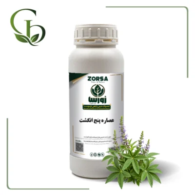 عصاره پنج انگشت مایع