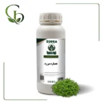 عصاره مرزه