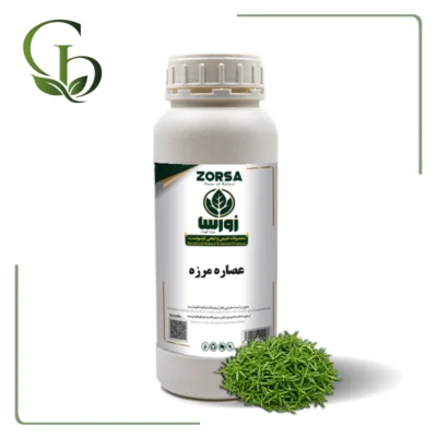 عصاره مرزه