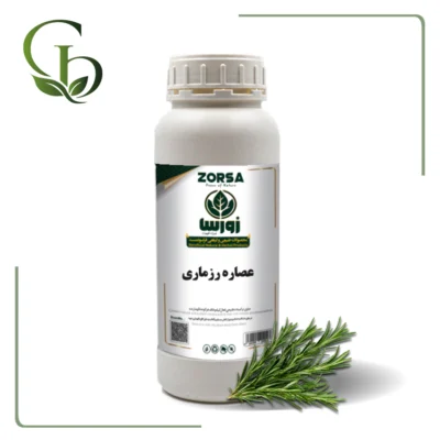 عصاره رزماری مایع