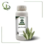 عصاره برگ زیتون مایع