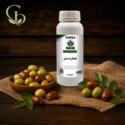 عصاره سدر 1